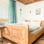 Шале Panorama Hoellmaishof *