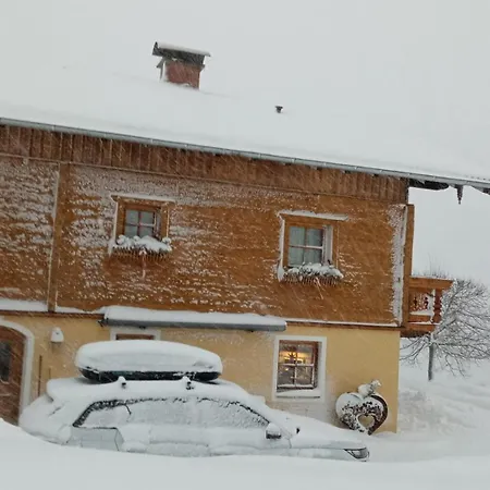 Panorama Mit Sauna Hoellmaishof بيشوفشوفن